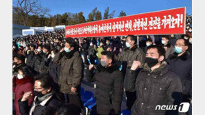 北 “기적 기다리지 말고 군중 속으로”…연일 ‘태도 변화’ 주문