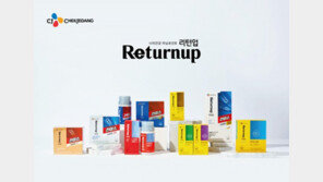 4060세대 특화 건강기능식 라인업 확대…맞춤형 건강 솔루션