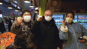 소상공인방송, 시장 로드 다큐 ‘솔빈의 우리동네 요즘시장’ 3월 1일 방영