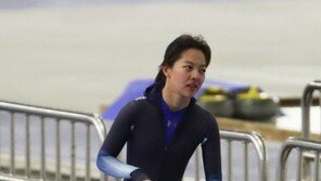 스피드스케이팅 김보름, 종합선수권 여자 1000m 3위