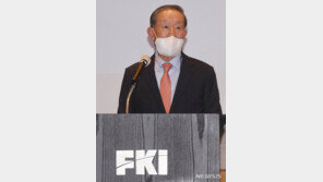 전경련, 경총과 통합설 일축…“지금은 적절한 시기 아냐”