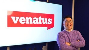 베나투스 이승준 지사장, "전세계 2억 게이머와 함께합니다"