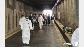 3명 목숨 앗아간 ‘부산지하차도’ 참사 동구청 직원 1명 구속기소