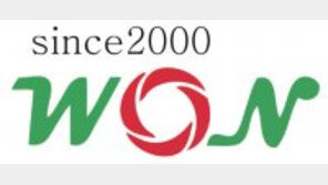 기술 중심 초고압 중전기 분야 강소기업