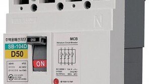 차단기-분전반 등 전기제품 주력… “품질이 최고의 경쟁력”