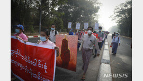 “미얀마 군경, 시위대에 또 총격…여성 1명 사망”