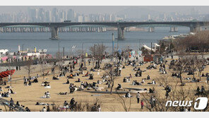 서울 낮 16도 맑고 포근…4월 초 봄 날씨