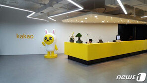 ‘나홀로 상승’ 카카오, 액면분할 이후에도 좋을까