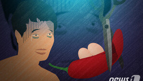 아내의 내연남 주요 부위 절단해 달아난 남편…최후는?