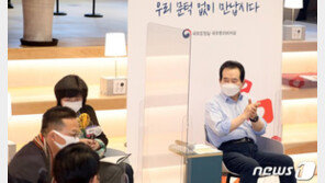 정총리, 경남 함양 공공임대주택 방문…“귀중한 이정표”