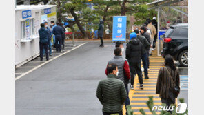 경북 의성서 17명 ‘가짜양성’…검체 채취·수송 과정 오염 가능성