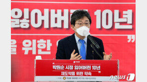 유승민 “안철수, 기호2번 다는 게 승리에 도움될 것”