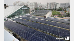 서울서 건물 지으려면…면적 40%이상 태양광 설치해야