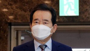 丁총리 “韓 민주화 뿌리 61년 전 대구서 시작…자랑스런 역사”