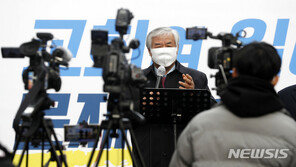 與 “극우보수세력 3·1절 집회 강행 무책임…철회 촉구”