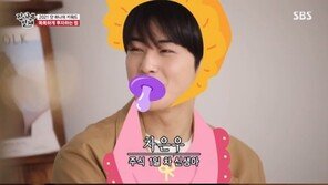 ‘집사부일체’ 차은우, 주식 입문 1일 차의 순수한 질문