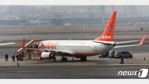 태릉 육사부지·김포 공항…수도권 ‘제2 주택공급 카드’로 거론