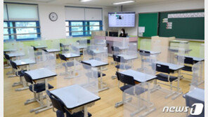 “걱정반 기쁨반, 일상 되찾길”…D-1, 개학 준비 설렌다