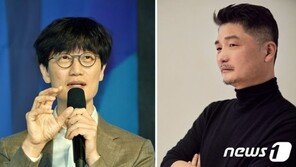 “정치권도 직원도, 이익 나눠라”…잘 벌고도 머리 싸맨 이해진·김범수