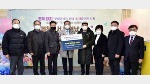 “결혼·출산·주거 문제를 한번에 해결합니다”