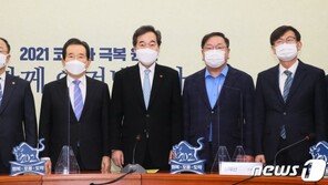 與, 결국 빚내 재원마련…4차 재난지원금에 적자국채 10조 발행
