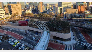 “남산 갈때 녹색버스로 갈아타세요”