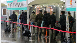 요양병원 환자 24시간 돌보는데… 간병인 41% 65세 넘어 접종 공백