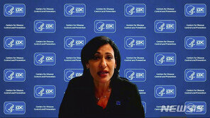 美 CDC “전염병 궤도 변화 우려”…변이 확산 주목