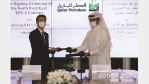 삼성물산, 1조8500억원 규모 카타르 LNG 프로젝트 수주