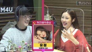 브레이브걸스 유정 “‘롤린’ 역주행, 꿈 같아” 눈물