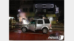 인천 도로 정차 SUV서 불…540여만원 피해