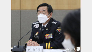 ‘이용구 사건’ 진상조사 38일째…경찰 “기간보다 정확성 중요”