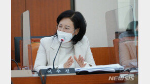 이수진 “위안부 망언 램비어, 日 군국주의 세력의 장학생”