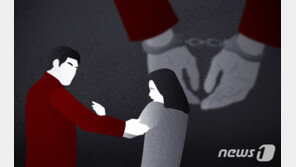성추행 항의한 여성에 흉기 휘두른 남성 구속영장