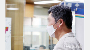 ‘웅동학원 비리’ 조국 동생, 보석 인용…“상당 이유 인정”