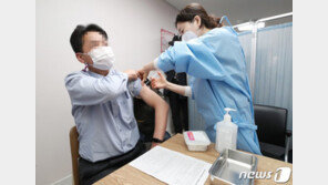 방역당국 “블록체인 기반 예방접종 증명서 기술적 검토 중”