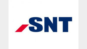 S&T그룹, 새로운 CI ‘SNT’로 새 출발