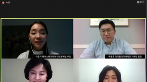 인스타그램, "딥페이크 성범죄 게시물, 선제적으로 방어"