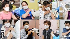 서울 ‘1호 백신 접종센터’ 준비 박차…성동구, 전날부터 공사
