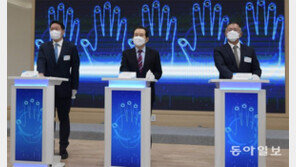 정의선-최태원 이번엔 ‘수소 동맹’… SK, 2025년까지 18조 투자