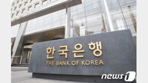 한은, 코로나 속 작년 순이익 ‘사상 최대’…그 배경은?