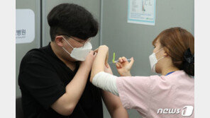 한국, 백신  접종 5일 만에 누적 접종자수 日 앞질러