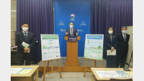 식목일 ‘3월’로 당겨진다…산림청 “신중 검토”