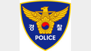 “초등학생 10여명, 집단으로 또래 성추행”…경찰 수사