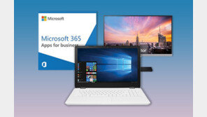 한국렌탈, 스타트업 등 벤처기업 대상 맞춤 렌탈 서비스 출시