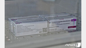 당국 “코백스 AZ백신 210만2400회분 5월까지 국내 공급”