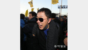 “유재석 꼼꼼히 읽고 적극 추천” 김제동 책 표지 보니…