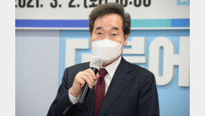 대선급 선대위 꾸린 與… 이낙연-김태년 선대위원장 맡아 