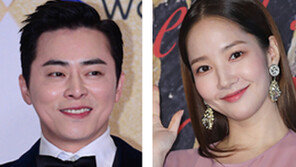 조정석-박민영 국세청 홍보대사 위촉