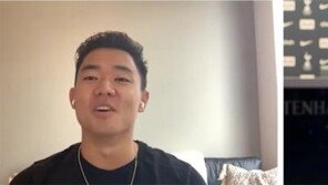 EPL 손흥민과 NFL 구영회 ‘꿈의 대화’